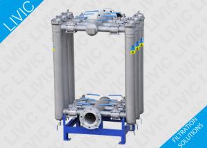  Process Water Filter 250℃ 1 - 50cp , Industrial Water Treatment Systems For Water Manufactures