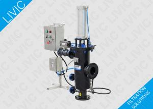  Vertical Style Process Water Filter , 1.0 MPa Industrial Water Purification Systems Manufactures