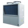 Buy cheap DORIN INVERTER CO2 R744 Heat Pump Systems Multi Power from wholesalers