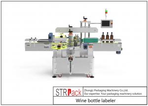  Two Sides Servo System Wine Bottle Labeler Opaque / Transparent Label Manufactures