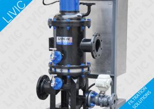  Customized Automatic Backwash Water Filters With Protect Nozzles / Pumps Manufactures