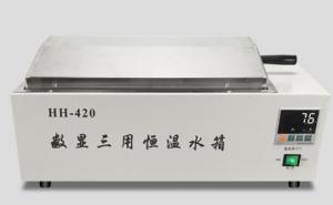  Digital Electric Thermostatic Water Bath Stainless Steel Material Biology Lab Equipment Manufactures
