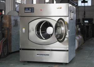  Hospital Heavy Duty Laundry Machine , Large Capacity Commercial Washer And Dryer Manufactures