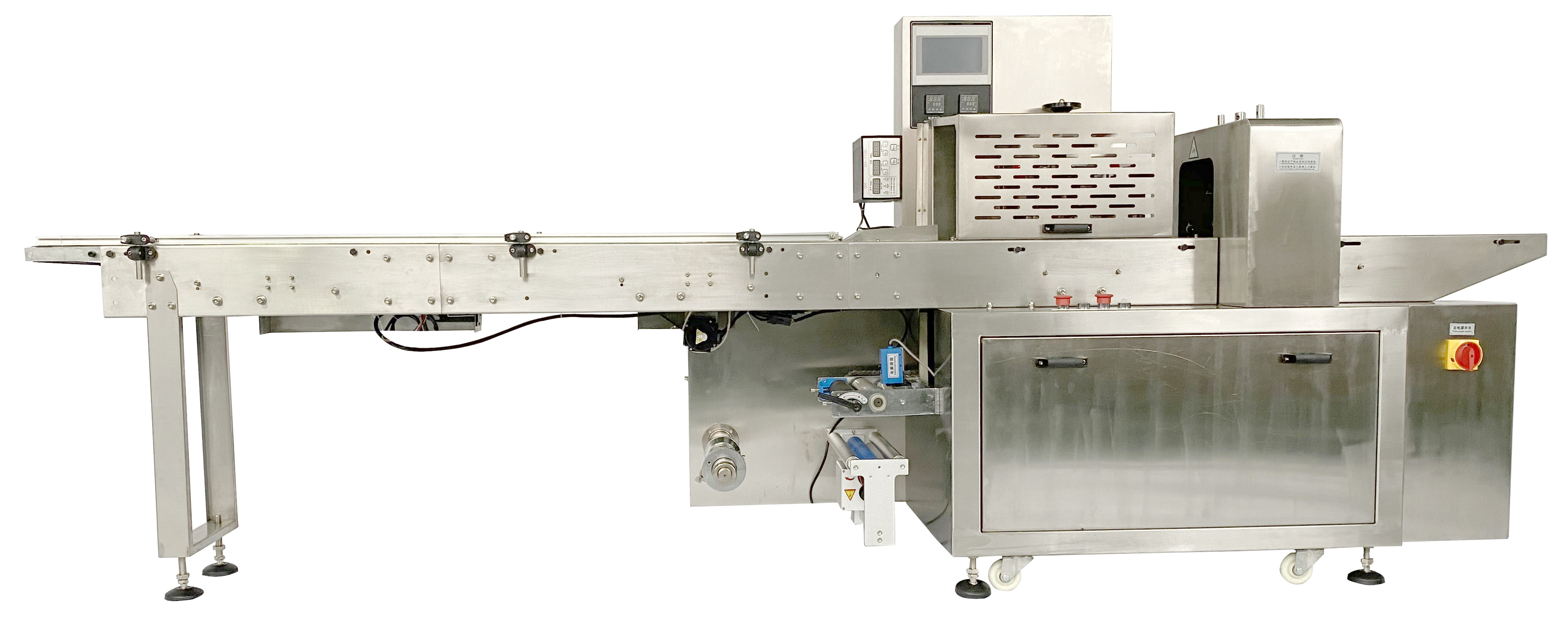 Rotary Pillow Snack Bar Packaging Wrapping Machine High Speed