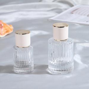  30ml 50ml Customizable Glass Mist Spray Bottle Empty Perfume Bottle Manufactures