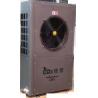 Buy cheap 106kw Air Source Heat Pump R744 CO2 Outlet Of 90 Degree from wholesalers