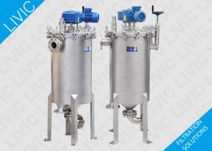  High Efficiency Hydrous Pasty Water Filter For Industrial Use Motorized Drive DFX Filter Manufactures