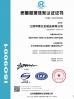 Hentec Industry Co.,Ltd Certifications