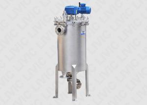  IP65 Metal Edge Filter for fermented broth 0.11m² - 1.36m²  Per Filter Area Manufactures