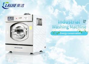  50kg Fully Automatic Heavy Duty Washing Machine 36rpm Washing Speed For Laundry Shop Manufactures