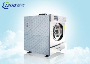  Heavy Duty Commercial Washing Machine SS304 Material Cold Water Cleaning Manufactures