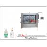 Buy cheap Automatic Chemical Liquid Piston Filling Machine For Soap Foaming Detergent from wholesalers