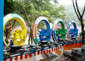  Multi Color UFO Cycle Monorail Ride , Track Car Model Roller Coaster Attractions Manufactures
