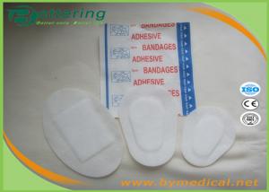  Orthoptic Nonwoven Elastic Adhesive Eye Pad Medical Hypoallergenic 3 Different Shape Manufactures