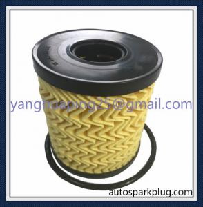  Oil Purifier 1109ck 1109X3 1109z1 Oil Filter For Peugeot Manufactures