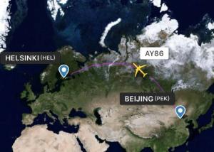  Rapid Reply Air Freight Logistics China To Helsinki Finland With Wide Aircraft Manufactures