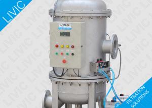 316L Material Backwash Water Filter System , Self Flushing Water Filter  For Cooling Water Manufactures