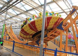  Frp Material Amusement Park Machines , Thrilling Flying Ufo Disko Rides Manufactures