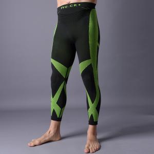  Riding Sports pants,  Fashionable  pants,   Xll004,   Custom Sportswear,   Colorful men Sublimation Yoga Pants. Manufactures