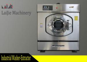  100kg Stainless Steel Commercial Washing Machine For Clothes &amp; Sheets Cleaning Manufactures