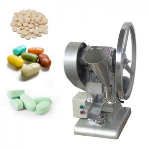  Single Punch Manual Food Medicine , Low Noise Pill Tablet Pressing Machine  Manufactures