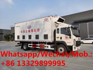  HOT SALE! SINO TRUK HOWO 4*2 LHD 5.6m length 220hp day old chick transported vehicle, poultry baby chick van truck Manufactures