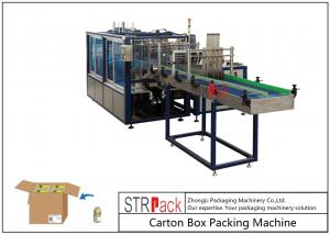  Liquid Filling Line Carton Packing Machine For 250ML-2L Round Bottle Carton Packaging Manufactures