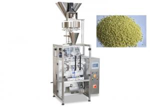  Salt Automatic Weighing Small Granule Packing Machine Manufactures