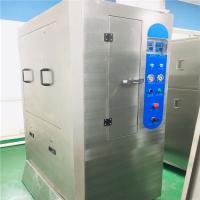 China Automatic SMT Stencil Cleaning Machine Full Pneumatic Stencil Cleaning Machine For SMT Stencil Cleaning for sale