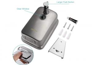  Stainless Steel No Drill Bathroom Manual Liquid Soap Dispenser Manufactures