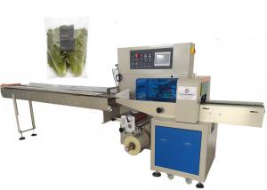  Automatic Servo Motor Plastic Bag Fruit Vegetable Packing Machine Manufactures