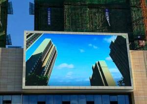 1RGB Outdoor Full Color Led Signs , P5 Programmable Led Display 1/8 Scanning Mode Manufactures