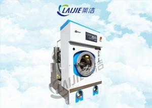  Full Closed with refrigeration and recycling System dry cleaning machine manufacturers Manufactures