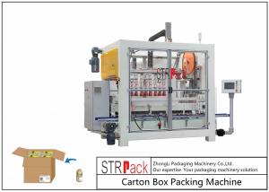  High Speed Bottle Carton Packing Machine Servo Control For Bottle Filling Line Manufactures