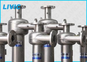  High Output Liquid Solid Filtration , VS Series Liquid Solid Separation 1-40cp Manufactures