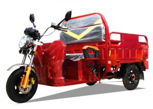  300kg Loading 60V 1000W 45Ah Electric Cargo Tricycle Manufactures