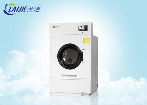  GDZ-30 Heavy Duty Front Loading Clothes Drying Machine Commercial Dryer Machine Manufactures