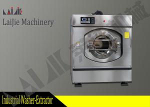  30KG Laundry Washing Machine And Dryer With 380V Electric And Steam Heating Manufactures