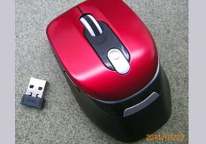  Stylish Wireless Optical Bluetooth Mouse Manufactures