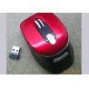 Buy cheap Stylish Wireless Optical Bluetooth Mouse from wholesalers
