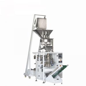  Vertical Stand Up Type Pouch Rice Packaging Machine Manufactures