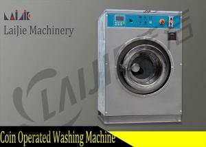  Fully Automatic Coin Operated Washing Machine 12kg Stainless Steel 304 Material Manufactures