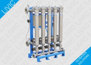  Auto Cleaning Filter For Pulp / Paper Industry , Easy Maintenance Self Cleaning Filter Manufactures