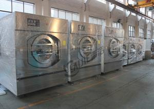  20kg - 120kg Hotel Linen Washing Machine 304 Stainless Steel Laundry Washer Extractor Manufactures