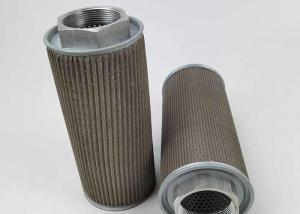  High Pressure Fan Gao Rui Air Dust Filter Element MF-16B Metal Oil Grid Anticorrosive Manufactures
