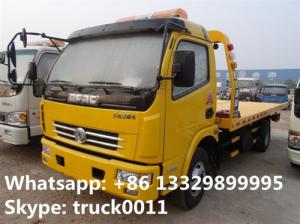  CLW5080TQZ4 dongfeng 120hp 3tons road wrecker truck for sale, factory sale best price dongfeng flatbed towing vehicle Manufactures