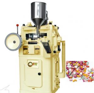  ZP33 Rotary tablet Press Machine For Capacity 40000 tablets per hour Manufactures