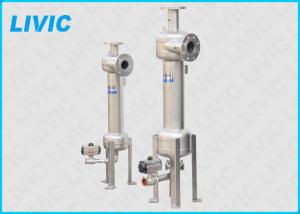  High Efficiency Liquid - Solid Separators VS Series For Industrial SGS Approved Manufactures