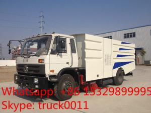  Cummins 170hp road sweeper for sale, street sweeping vehicle with factory price, Manufactures