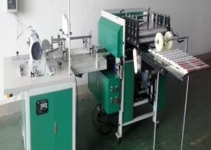  Full Automatic Book Binding Sewing Machine For Book Central Sewing Folding Manufactures